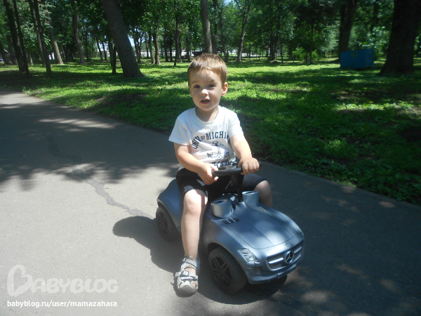 Давно не писала.очень(