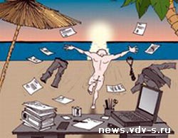 Даунши́фтинг