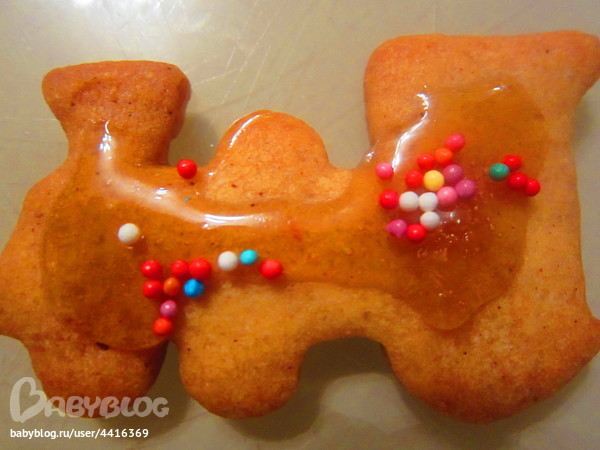 Дело было вечером