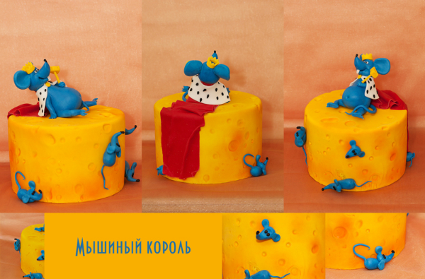 торт на заказ в Люберцах