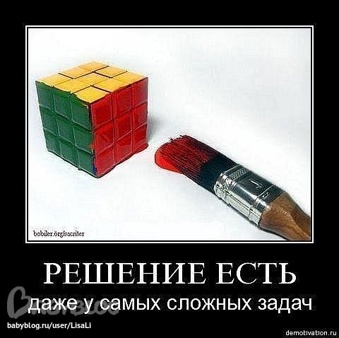 7dc9369c1fc0067e6c6ca159a6d660e4.jpg