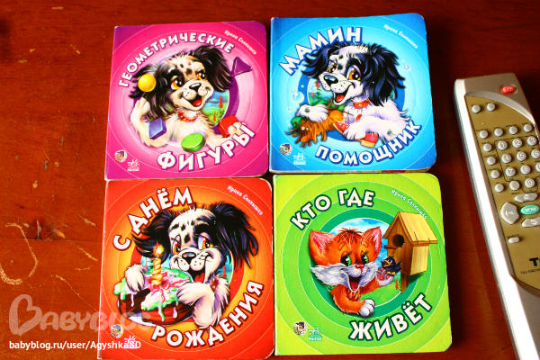 Наша библиотека