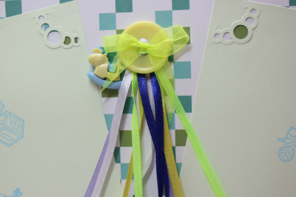 Для Гошеньки!