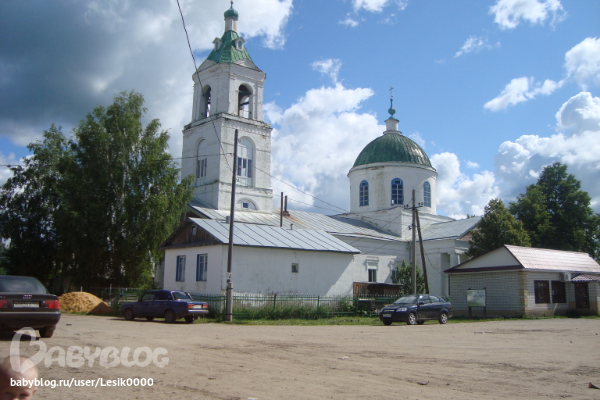 Полх майдан фото