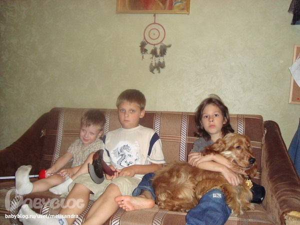 И снова здравствуйте))))