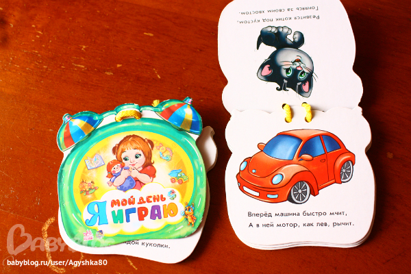 Наша библиотека