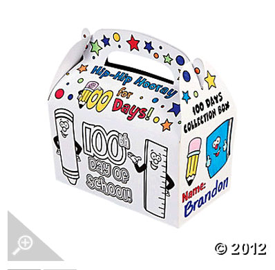 Атрибутика и всё, что нужно для проведения весёлого праздника!