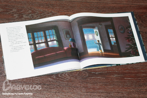 Книжные полки пополнились подарками