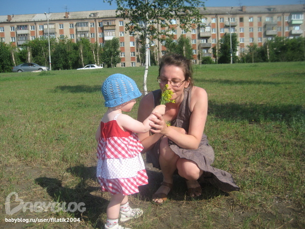 Мы в Омске ))