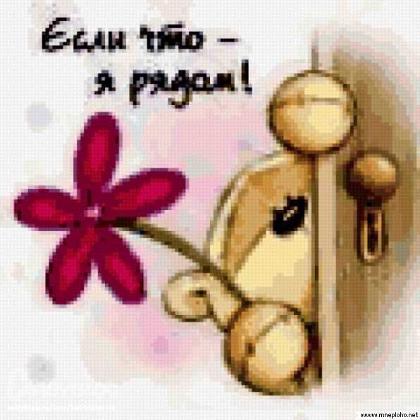 http://062012.imgbb.ru/8/0/8/808c9cca731aeb1e1124e4c431e52124.jpg