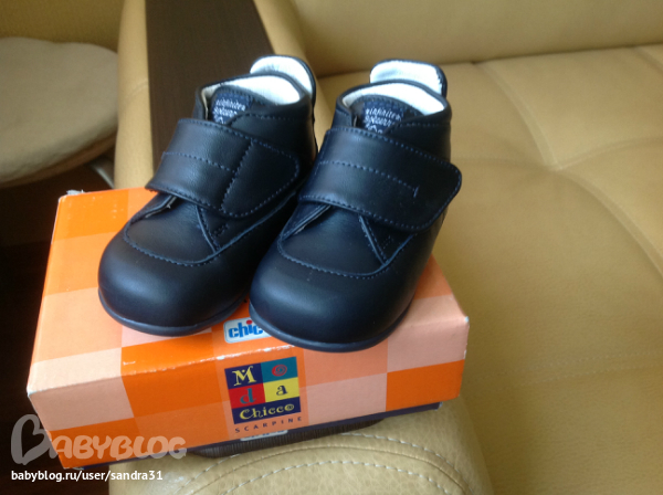 Ботиночки Chicco р. 18 - 1000 рублей