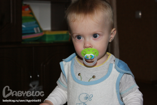 Вот такие мы-годовички!