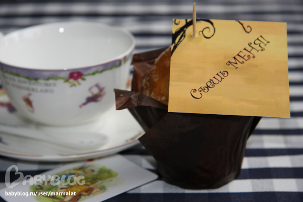 А эта наша раритетная Алиса