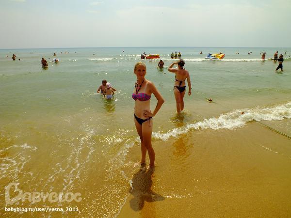 Солнце, море, лето, пляж.