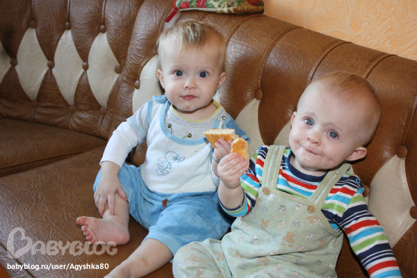 Вот такие мы-годовички!