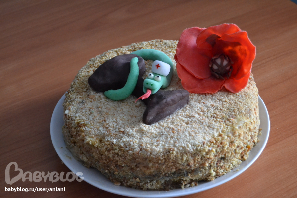 для мамы на день медика