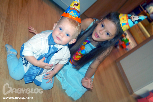 Happy Birthday!