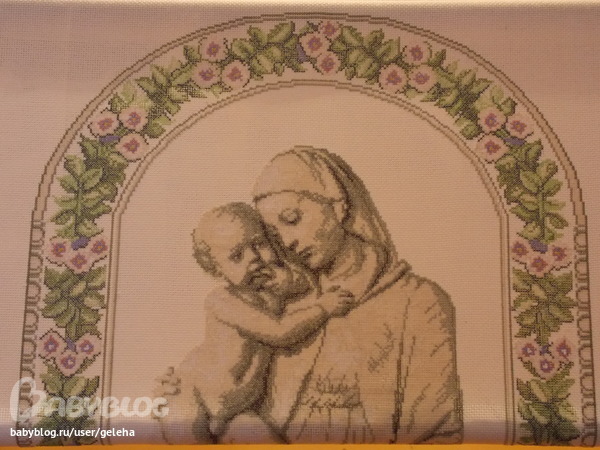 Еще одна работа