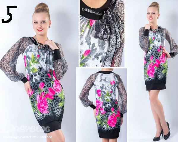 Платья Вискоза Россия фото 18