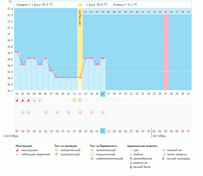 http://062012.imgbb.ru/8/b/1/8b157f4e5532e06cae79038a6092a603.gif