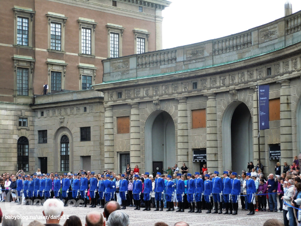 Наш день в Стокгольме