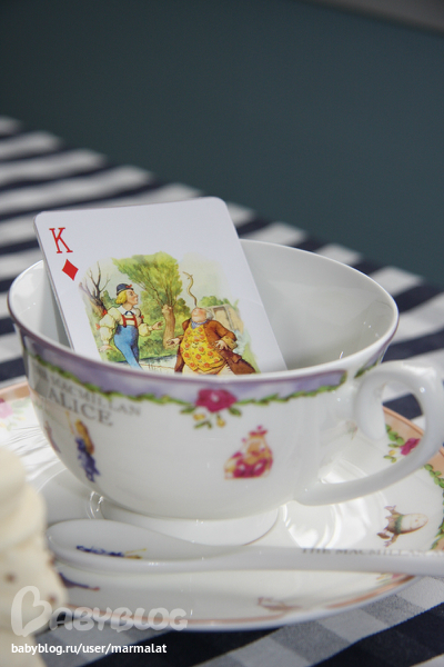 А эта наша раритетная Алиса