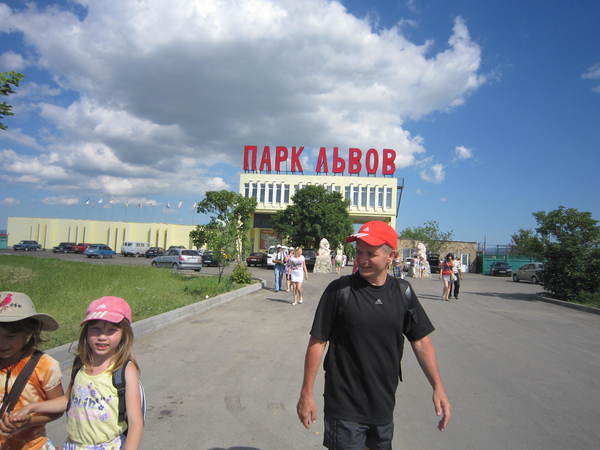 8c93c1cba6e11aa285c0459a1ae04277.jpg