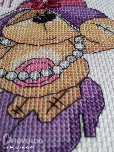 Мишки Fizzy Moon