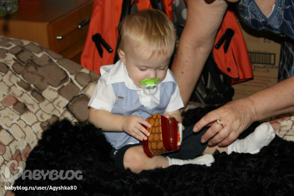 Вот и мы отметили свой годовасий!