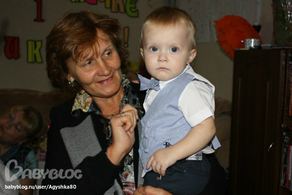 Вот и мы отметили свой годовасий!