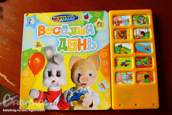 Наша библиотека