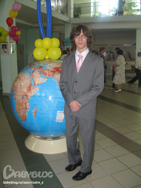 Мой второй выпускной