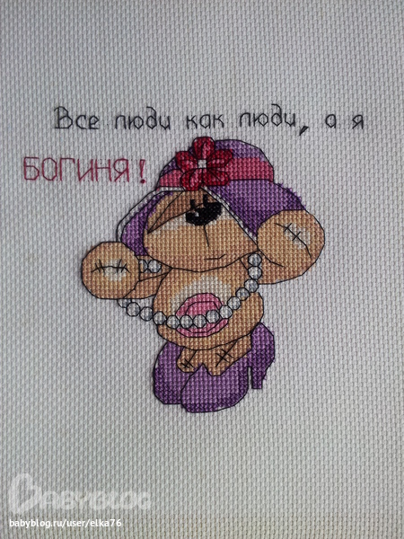 Мишки Fizzy Moon