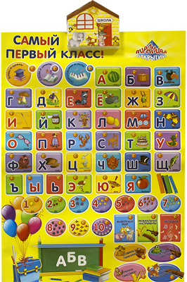 8f6b3f8af40d3f7c9769cc21d4376903.jpg