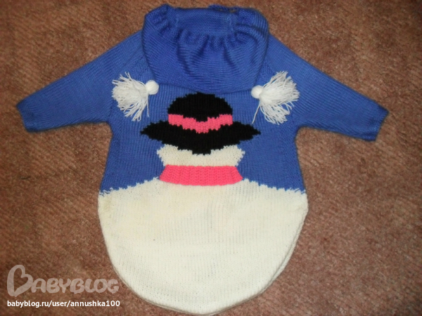 А как вам такой конвертиК???