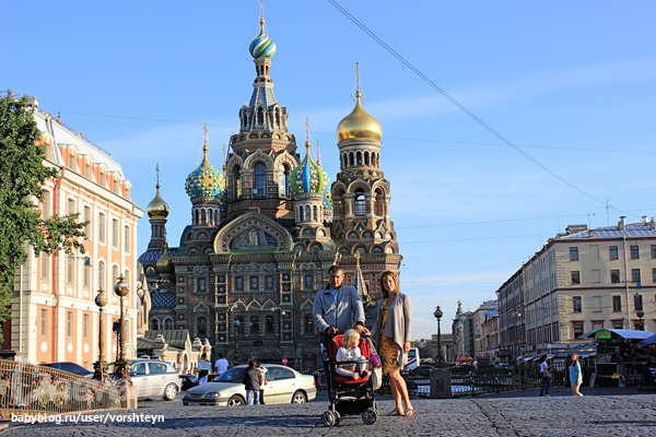 Петербург, часть 2