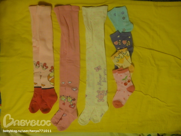 Хвастики по колготкам и носочкам!