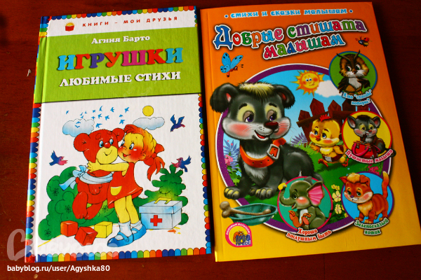 Наша библиотека