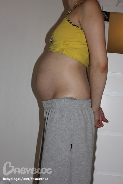 Первый день 27 недели