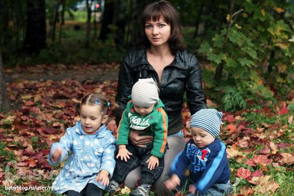 Осенняя рапсодия