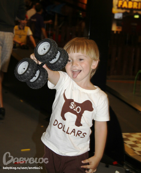 На авто по Европе с детками. часть 1