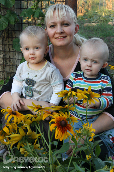 Вот такие мы-годовички!