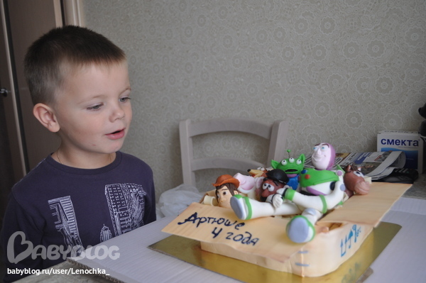 Тортик на 4-годовасие