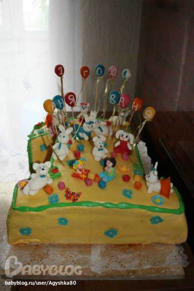 Вот и мы отметили свой годовасий!