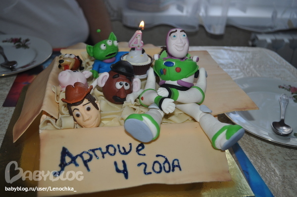 Тортик на 4-годовасие