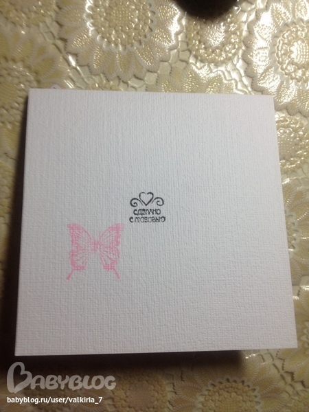 НЕСКОЛЬКО ОТКРЫТОЧЕК!!!