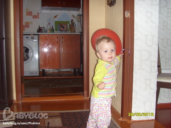 Фото отчет первого дня рождения и крестин!