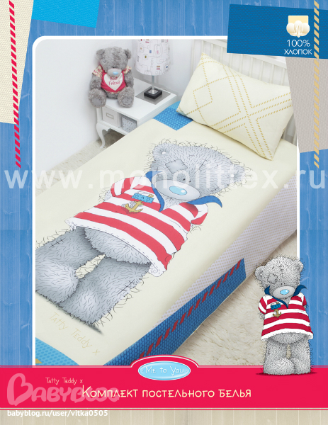 a00092dad8b8544f26d78b8a76a263d5.jpg