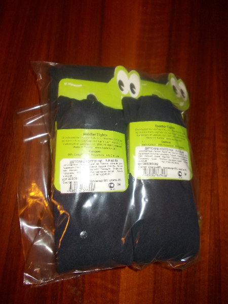 LapCap - ПРИСТРОЙ