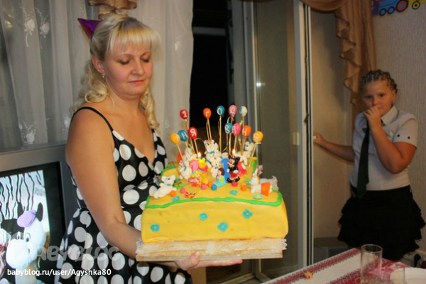 Вот и мы отметили свой годовасий!